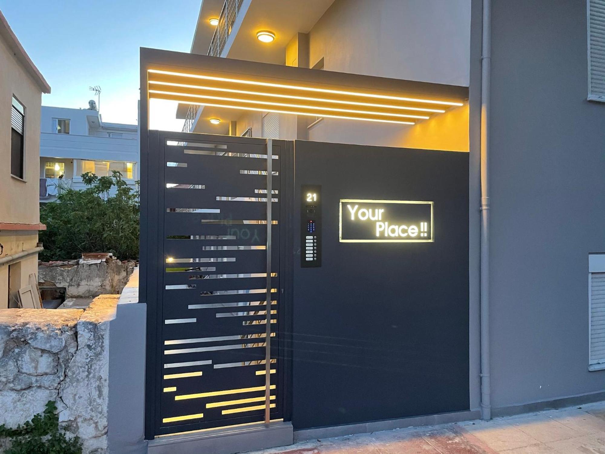 Your Place !! - 102 Χανιά Εξωτερικό φωτογραφία